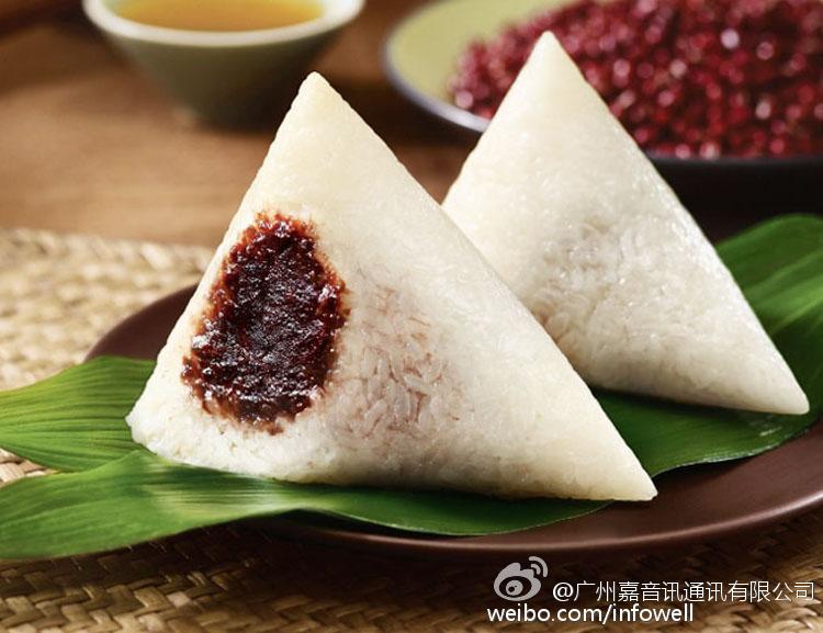 端午齊動(dòng)手